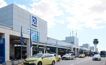 building at the athens international airport