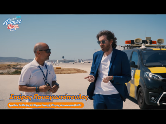  Airport Operations