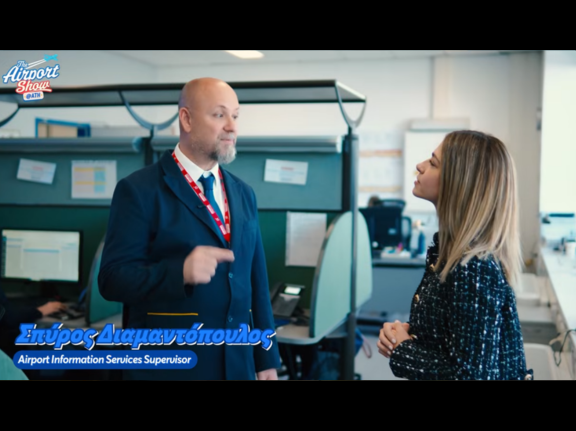  Airport Operations