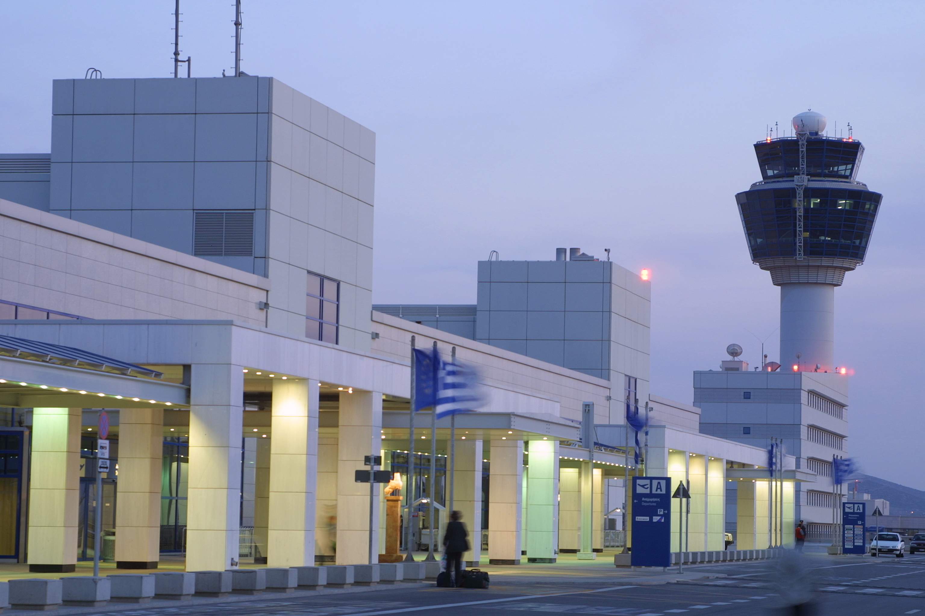 airport photo