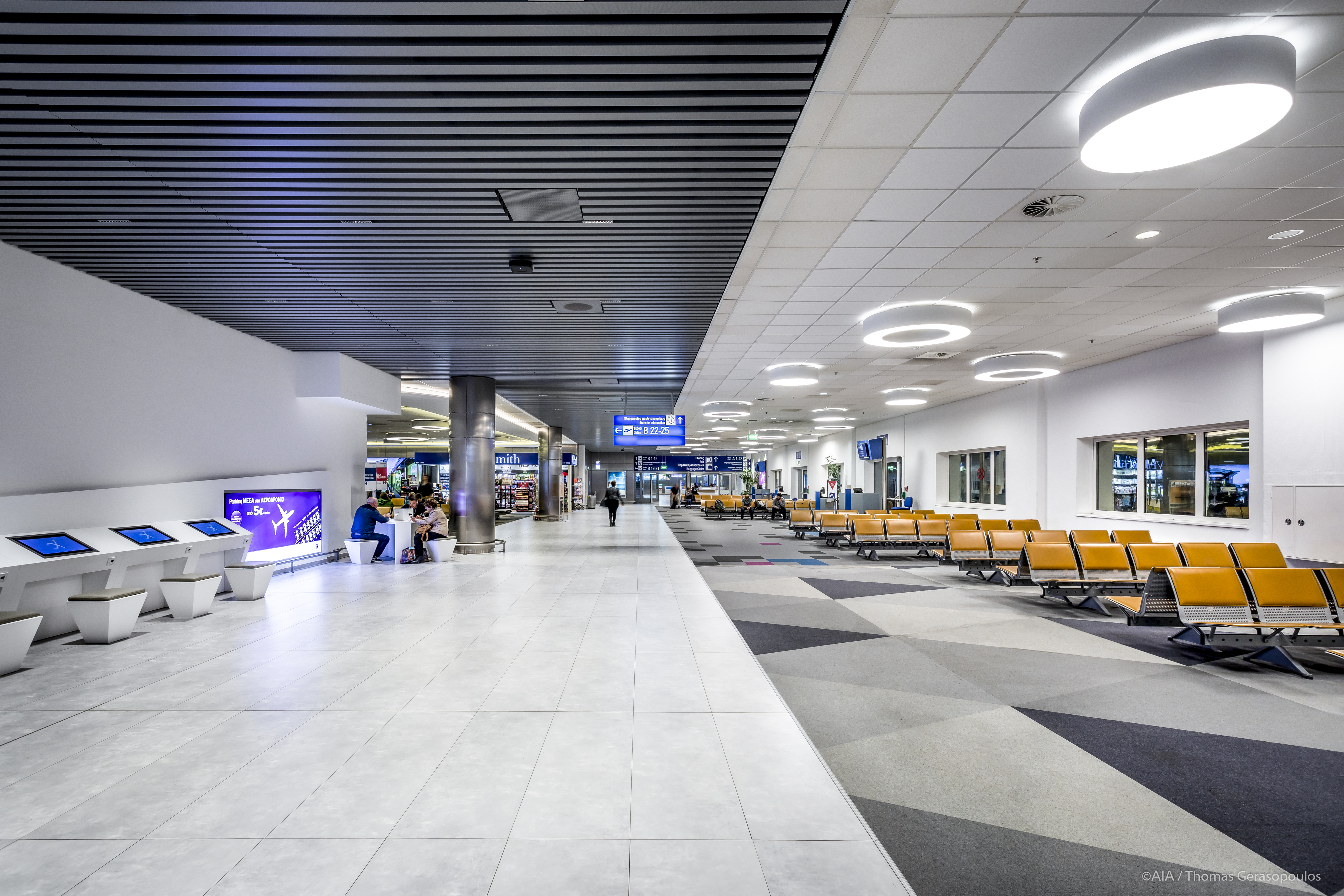 arrivals bus gates photo