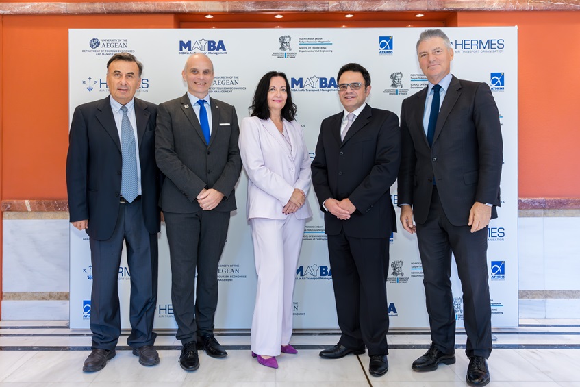 φωτογραφία απο την εκδήλωση