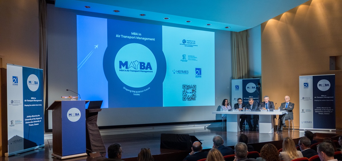 φωτογραφία απο την εκδήλωση