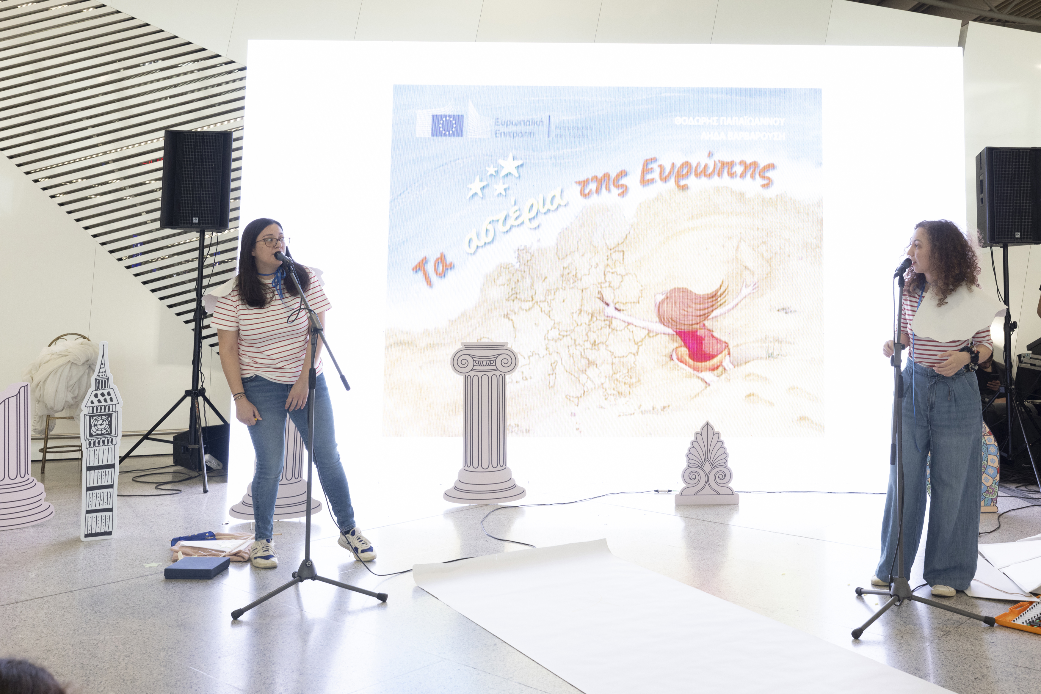art for kids event at athens airport