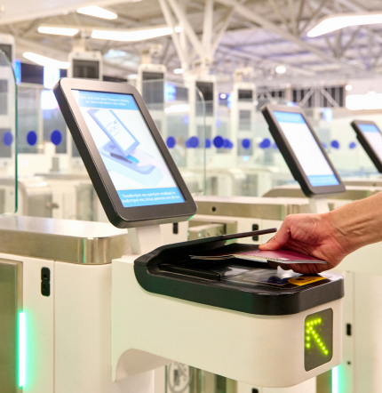 Automatic passport kiosk at Athens International Airport