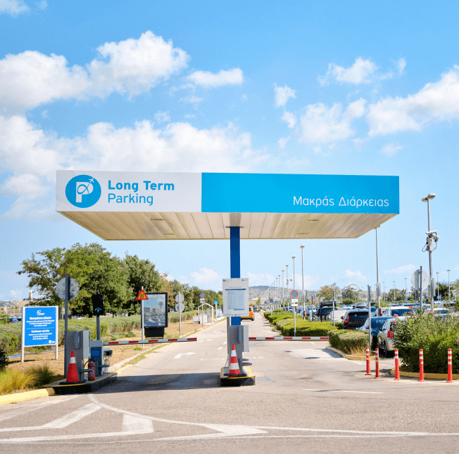 Entrance of long term parking in Athens International Airport