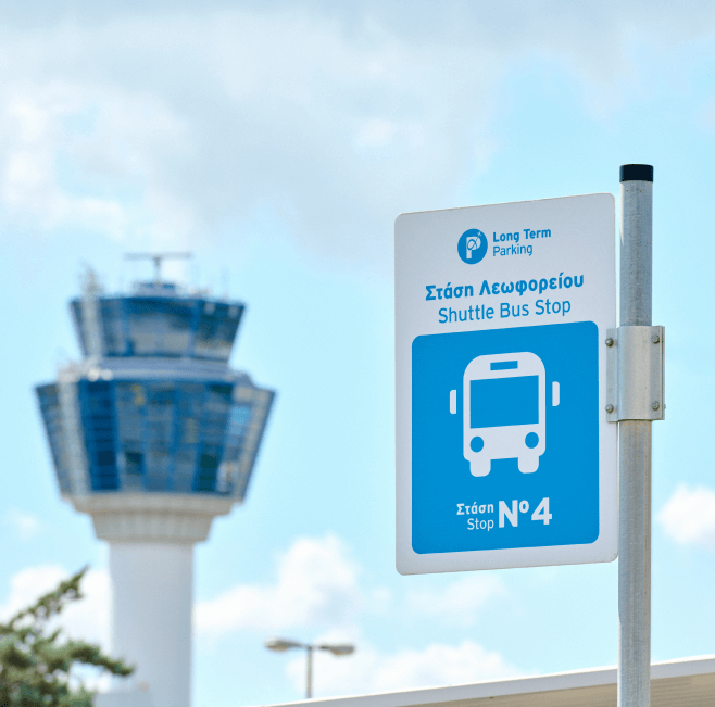 shuttle bus sign athens international airport