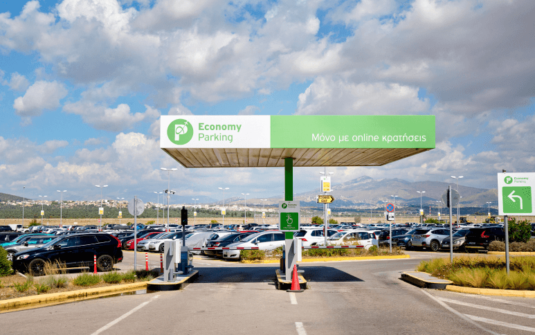 Entrance of economy parking at Athens International Airport