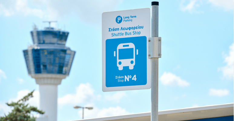 shuttle bus sign athens international airport