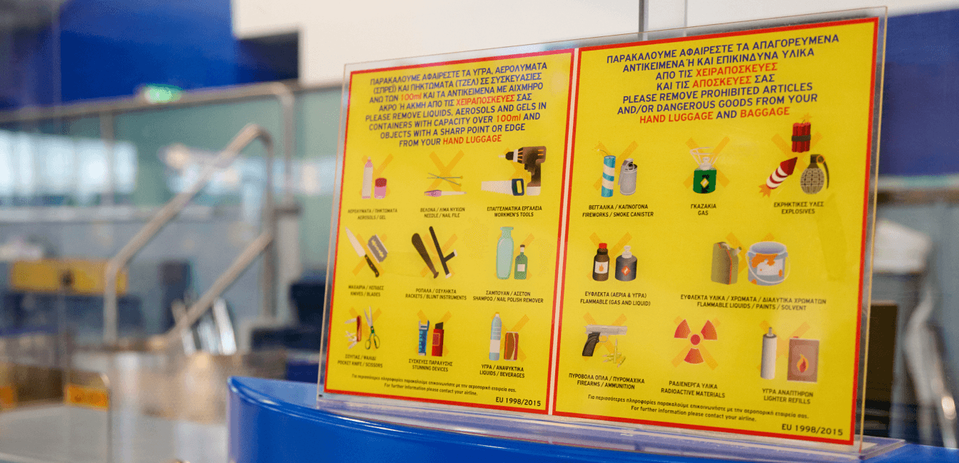 dangerous objects guide athens international airport