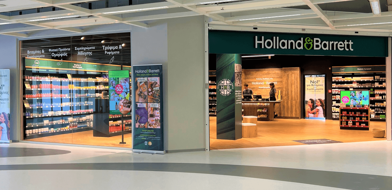 holland and barrett shop athens international airport