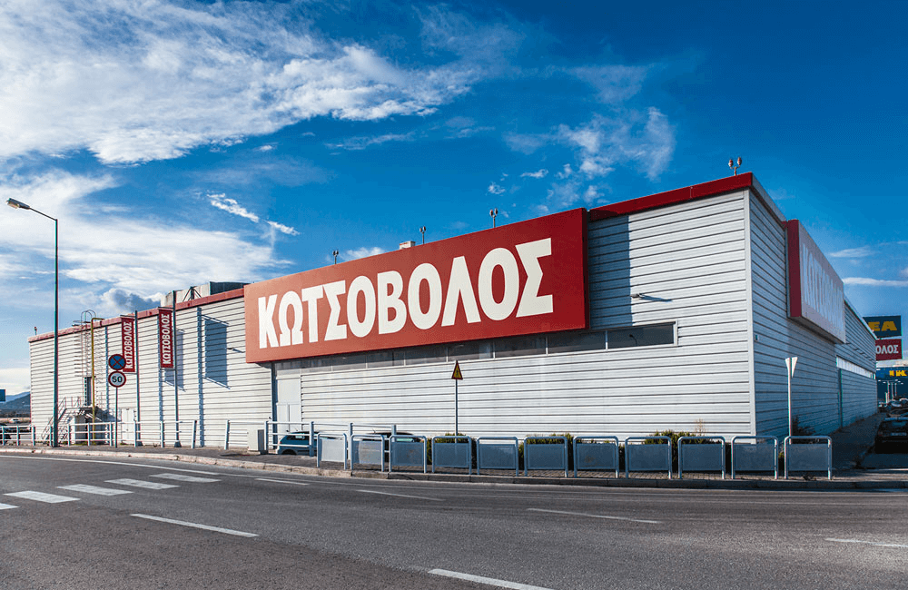 kotsovolos building athens international airport