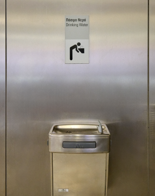 water fountain athens international airport