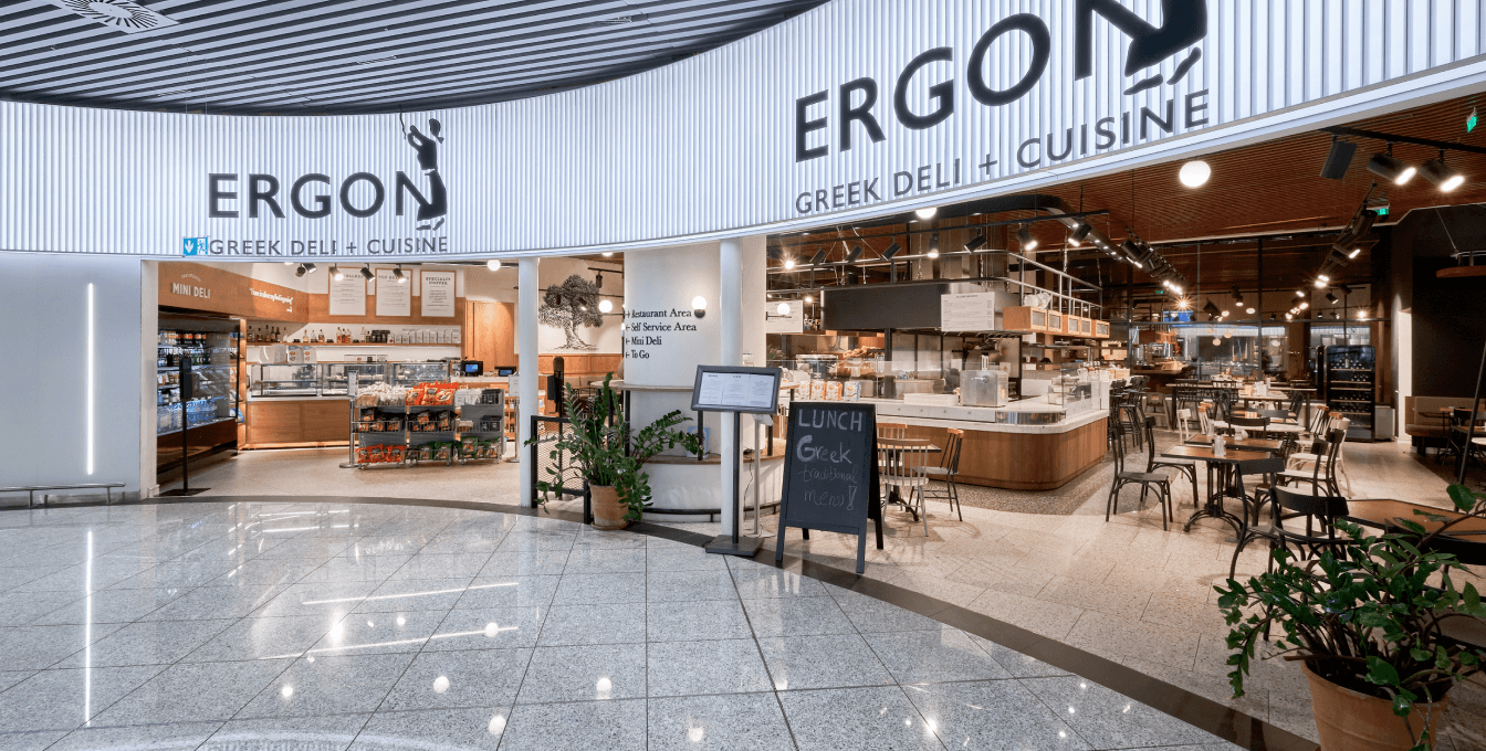 ergon store at Athens International Airport