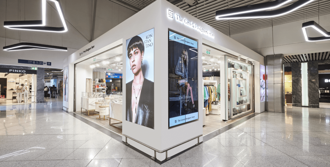 the greek designers store at Athens International Airport