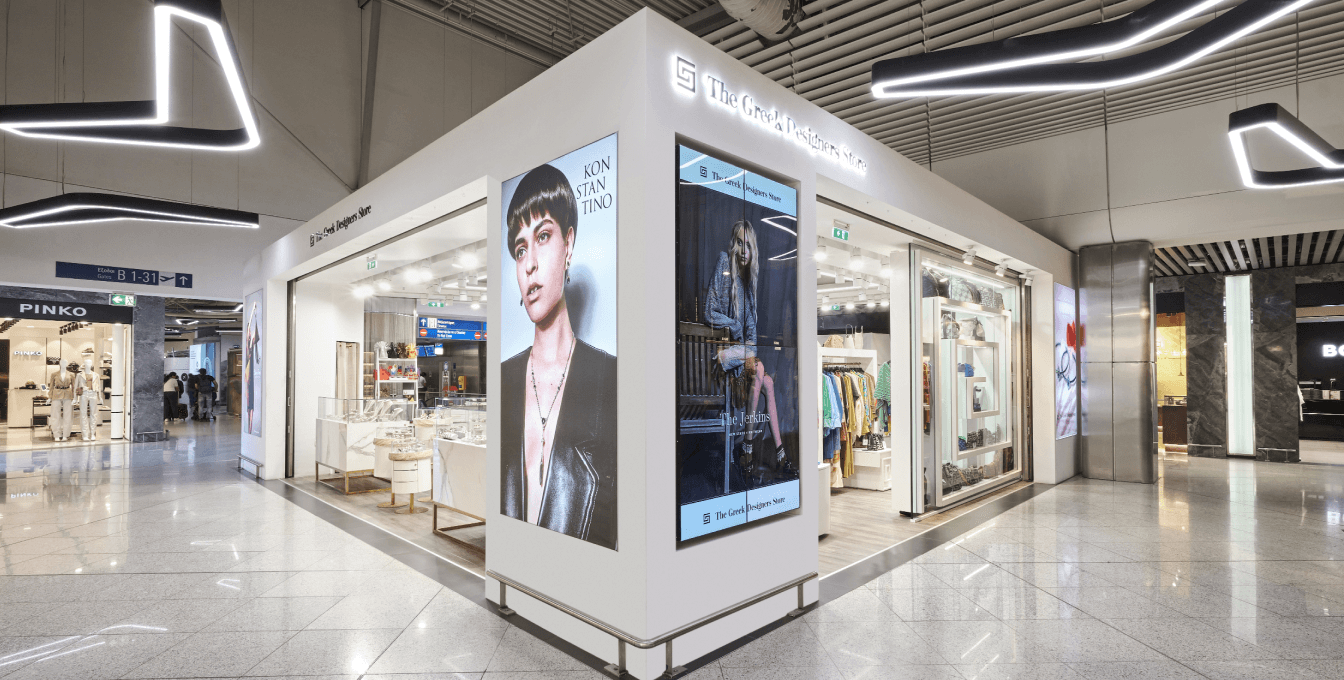 the greek designers store at Athens International Airport